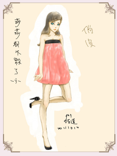 14e92bf61242c1